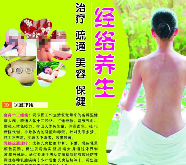 北卡罗来纳大学教堂山分校文凭